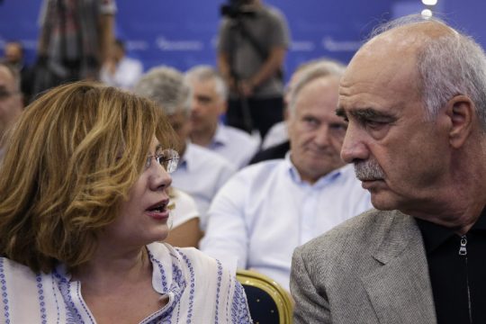 «Γαλάζια» κουτοπονηριά