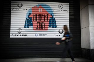 Το πανηγύρι με τη μοιρασιά και η αμοιβή τής Initiative Media