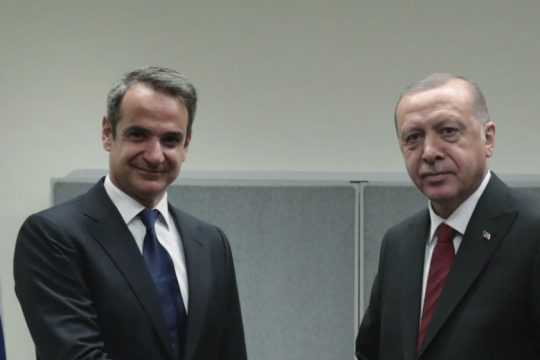 Τηλεφωνική επικοινωνία Μητσοτάκη-Ερντογάν