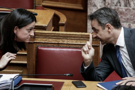 Απέναντι στο νομοσχέδιο-«οδοστρωτήρα» του υπουργείου Παιδείας