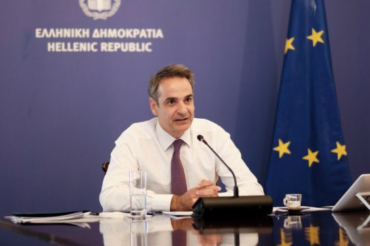 Μητσοτάκης: Πάγια θέση της Ελλάδας τα δύο κράτη στη Μέση Ανατολή