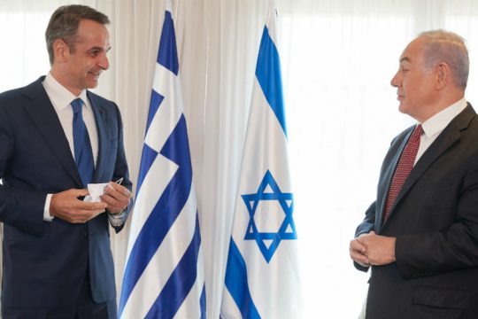 Τουρισμός, επενδύσεις και τουρκική προκλητικότητα στις επαφές Μητσοτάκη-Νετανιάχου