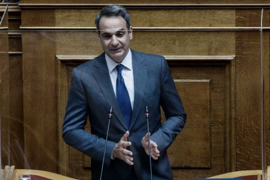 Μητσοτάκης: Η επένδυση στην Παιδεία αποτελεί όρο εθνικής επιβίωσης 