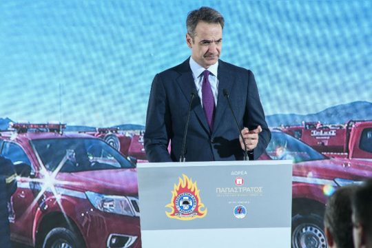 Μητσοτάκης: Φέτος το καλοκαίρι θα κληθούμε να αντιμετωπίσουμε ταυτόχρονα δύο προκλήσεις