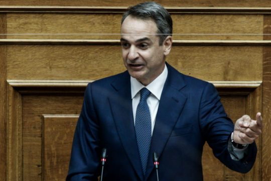 «Δεν πήρατε τα μαθήματα από την ετυμηγορία της κάλπης»