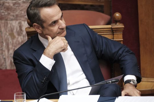 Δημόσιο χρήμα σε… Πέτσινα ΜΜΕ