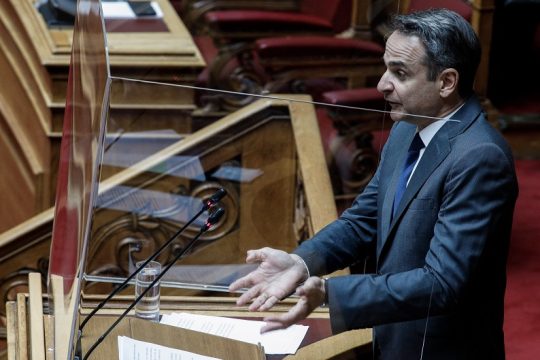 Συνδυασμός αλαζονείας και ανασφάλειας