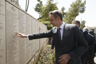 Πολύπλευρη η συνεργασία Ελλάδας – Ισραήλ