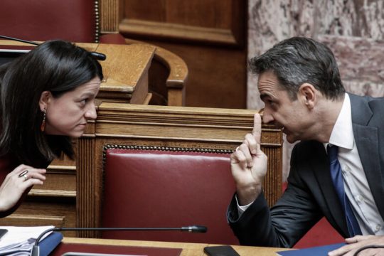 Τα παιδεία παίζει ιδιωτικότερα ante portas