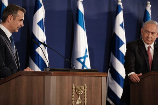 Τουρκία και τουρισμός στην ατζέντα Μητσοτάκη
