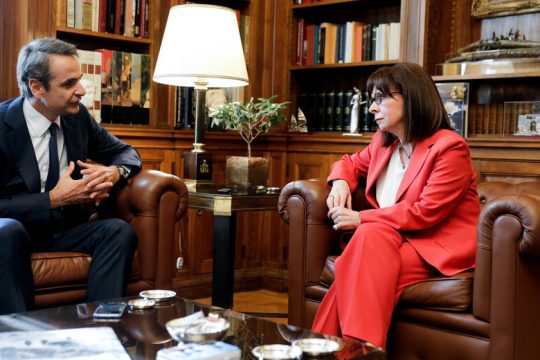 Κοινό μήνυμα προς Τουρκία