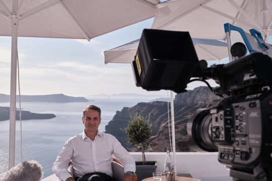 Ανοίξαμε, είμαστε ασφαλείς και σας… περιμένουμε