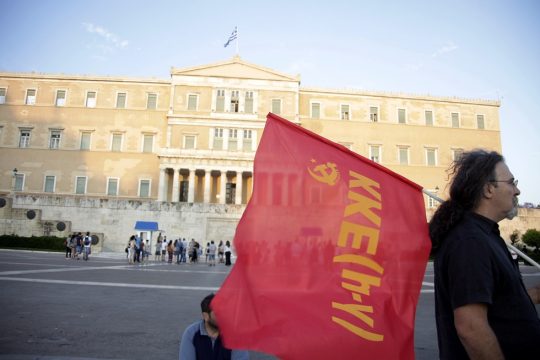 Ο «καλός», ο κακός και ο άσχημος: 3 ρόλοι στην ίδια αντεργατική και αντιλαϊκή κατεύθυνση
