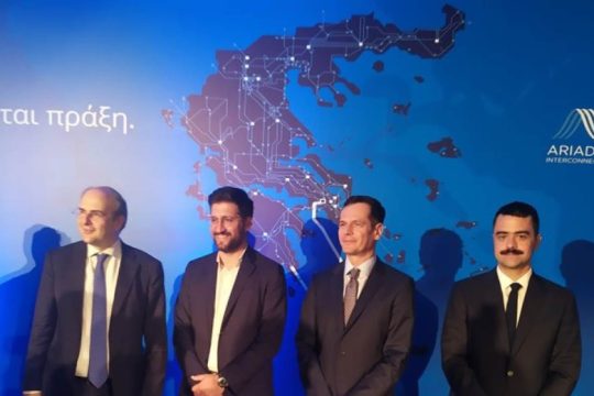 Δήμος Μαλεβιζίου: Τα αντισταθμιστικά μέτρα για την ηλεκτρική διασύνδεση