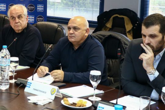 Στις 19 Ιουνίου εκλέγεται ο νέος πρόεδρος της Super League