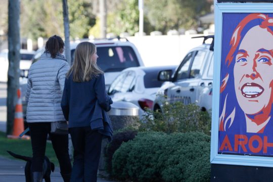 Η Νέα Ζηλανδία ανακοίνωσε ότι «εξουδετέρωσε» τον κορονοϊό