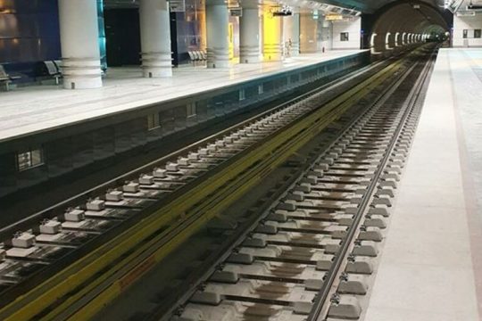 Επόμενη στάση: ΝΙΚΑΙΑ
