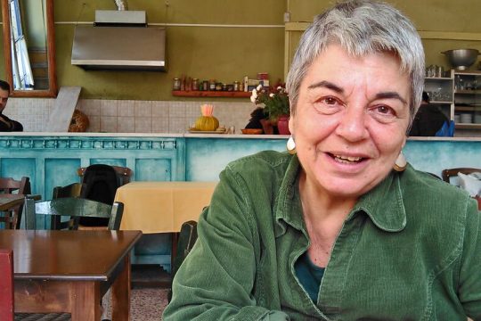 Ρε κουφάλες, δεν τα ελέγχετε όλα!