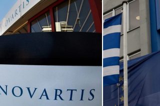 Θυγατρική της Novartis η Ν.Δ.