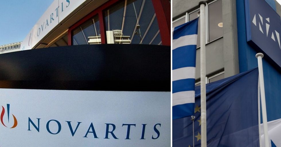 Θυγατρική της Novartis η Ν.Δ.