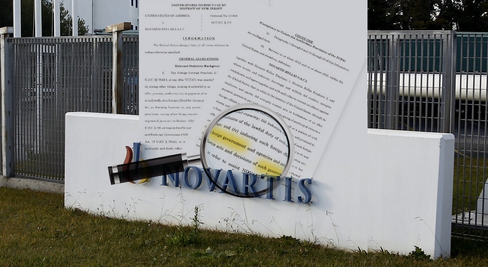 Παραδέχθηκε δωροδοκίες η Novartis
