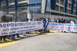 Πάλη επιβίωσης των ναυπηγοεπισκευαστών