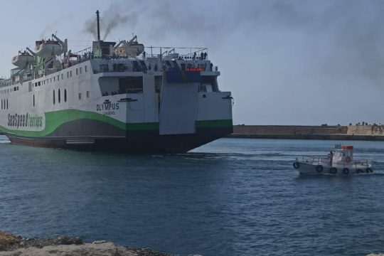 Στο λιμάνι του Ρεθύμνου προσέκρουσε το πλοίο OLYMPUS