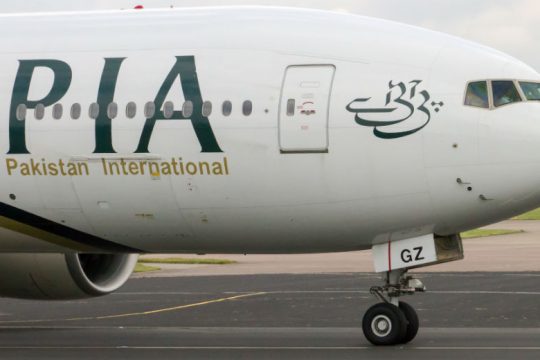 «Ύποπτα» διπλώματα για 150 πιλότους της Pakistan International Airlines 