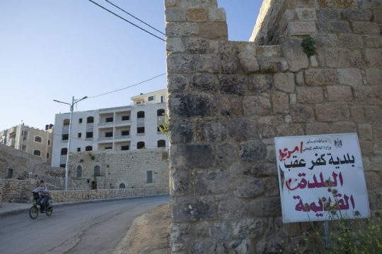 Να αναγνωρίσουν το Κράτος της Παλαιστίνης καλούν Ελλάδα και Ε.Ε. οι Άραβες Πρέσβεις
