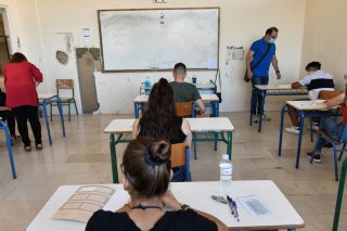 Θέματα υπερ… Φυσικής δυσκολίας
