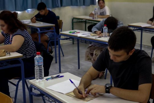 Αριστα στις επιλογές των θεμάτων σε Αρχαία-Μαθηματικά