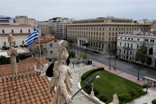 Διεθνοποίηση «απαρτχάιντ» των ΑΕΙ