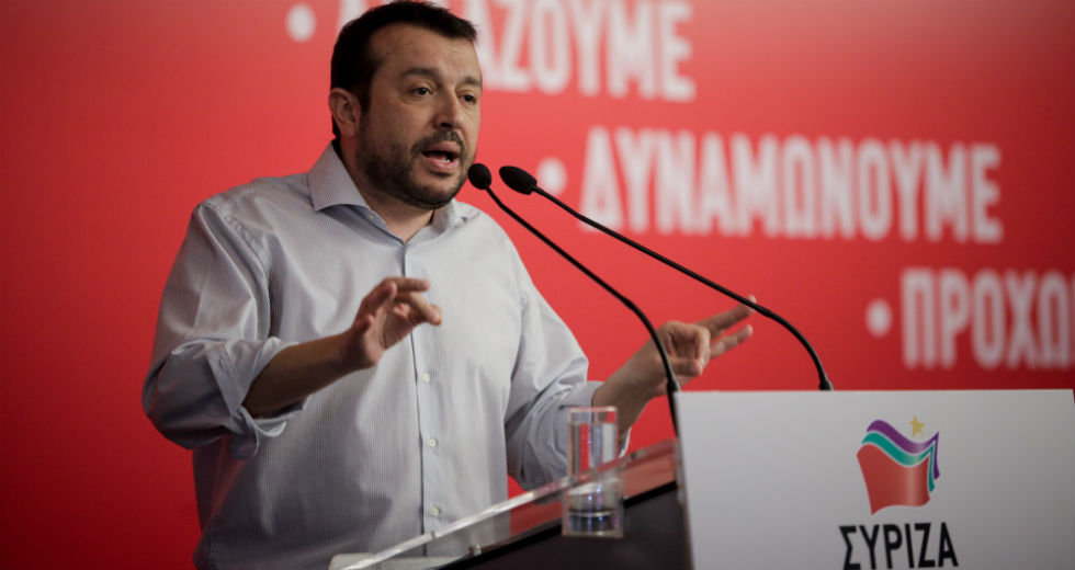 Ο ΣΥΡΙΖΑ απαντά στη διαγραφή Παππά και δείχνει… Σαμαρά