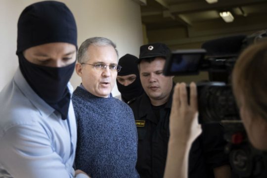 Κάθειρξη 16 χρόνων από ρωσικό δικαστήριο σε Αμερικανό για «κατασκοπία»
