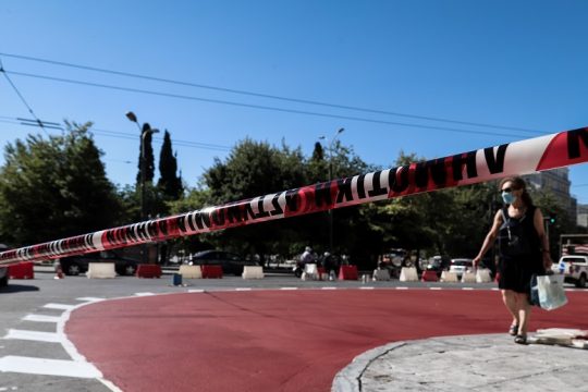 Ελα στην παρέα μας να σε γιουχαΐσω