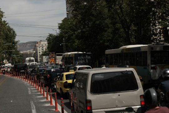 Μεγάλη… Μετακόμιση