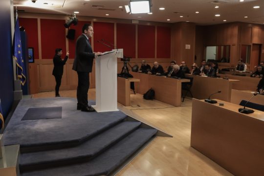 Μετά συγχωρήσεως…