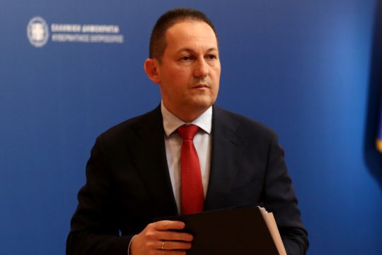 Δικαιοσύνη σε καραντίνα