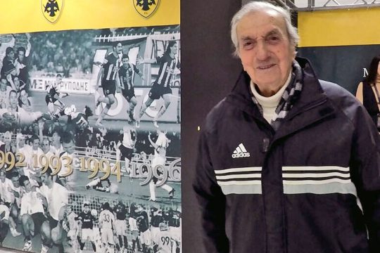 Press Cafe: Ο «Μάγος της μπάλας»