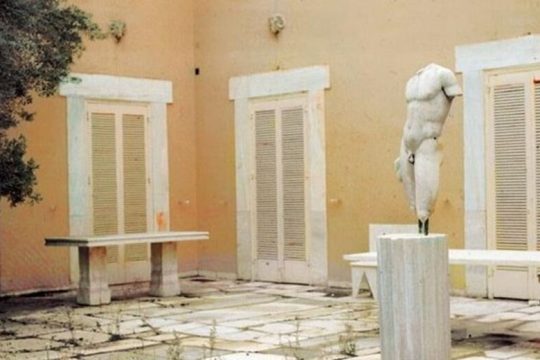Κέντρο Πολιτισμού και φιλοξενίας καλλιτεχνών