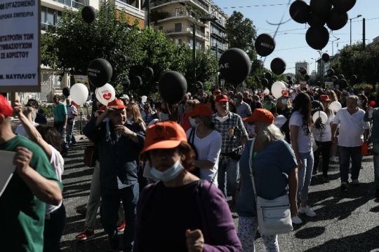 Πανελλαδικές κινητοποιήσεις γιατρών και εργαζομένων στα νοσοκομεία
