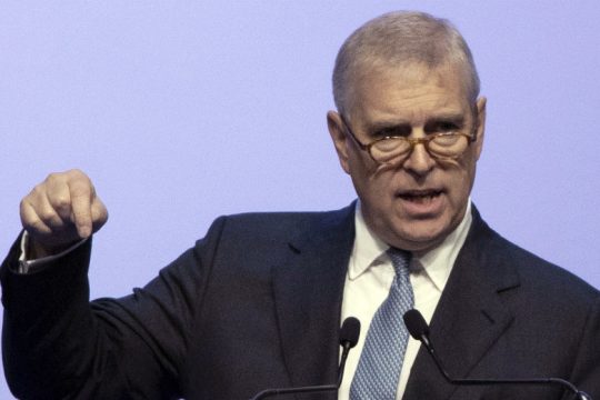 Αίτημα των ΗΠΑ να καταθέσει ο πρίγκιπας Άντριου για την υπόθεση Έπστιν