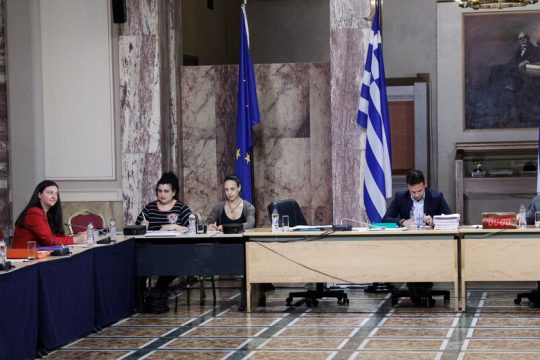 Ενα έγγραφο «μιλά» μέσα από το συρτάρι της επιτροπής