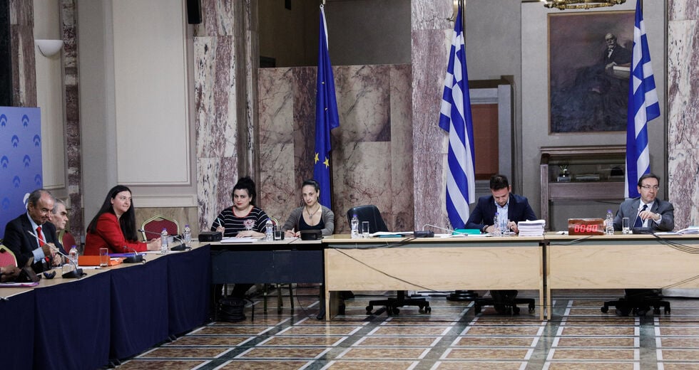 Ενα έγγραφο «μιλά» μέσα από το συρτάρι της επιτροπής