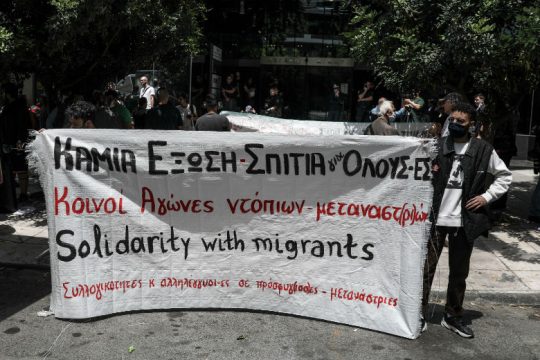 Κραυγή αγωνίας από την Ύπατη Αρμοστεία για τους προς έξωση πρόσφυγες