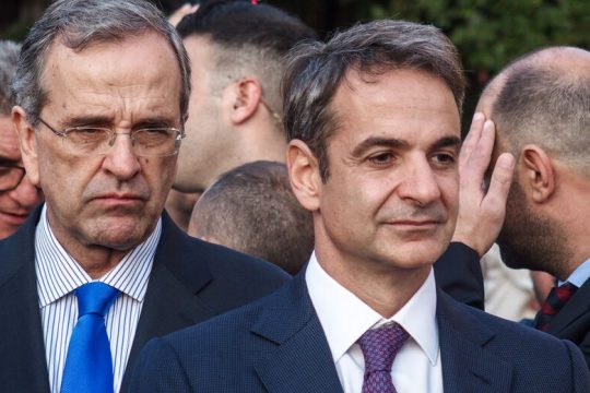Αιχμές Σαμαρά για τα ελληνοτουρκικά