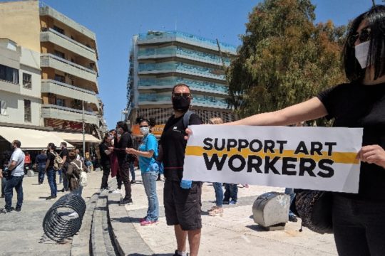 Ηράκλειο: Οι εργαζόμενοι στις Τέχνες καταθέτουν τα αιτήματά τους