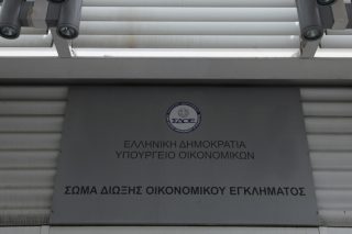 Βαθμολόγηση στις καταγγελίες