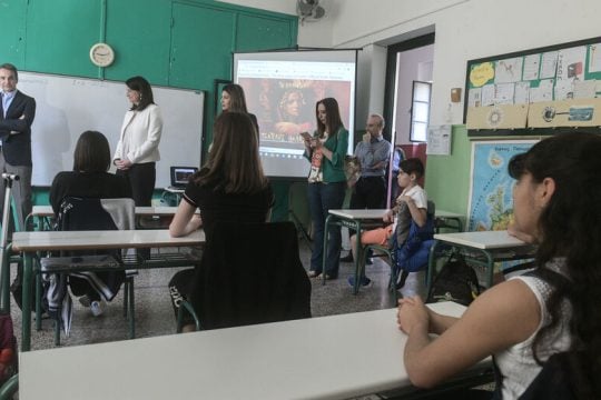 Κάθετα αντίθετοι οι εκπαιδευτικοί