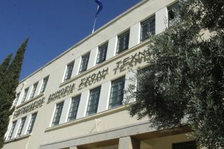Στη Σιβιτανίδειο «τιμωρούν» την προοδευτική διευθύντρια
